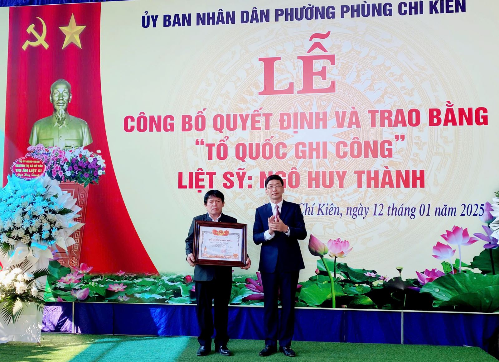 Lễ công bố Quyết định và truy tặng Bằng Tổ quốc ghi công liệt sĩ Ngô Huy Thành